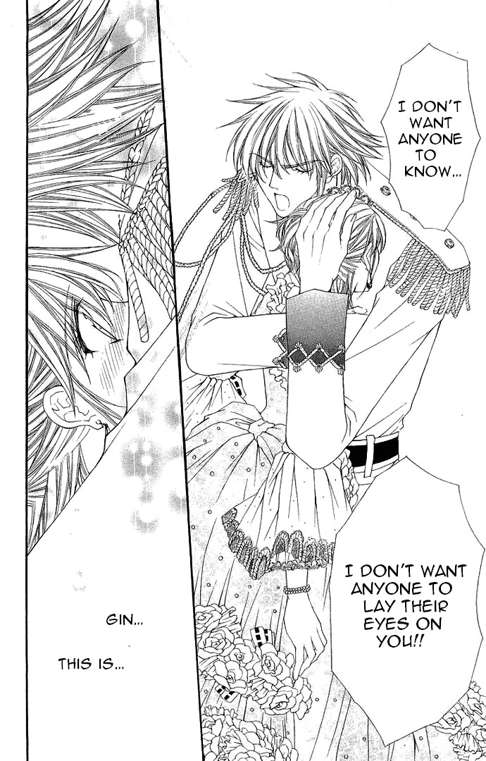 Love Celeb Chapter 37 page 10 - Chapter 37