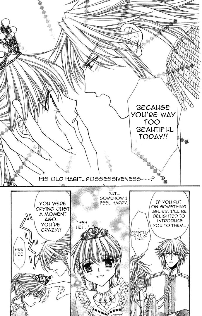 Love Celeb Chapter 37 page 11 - Chapter 37