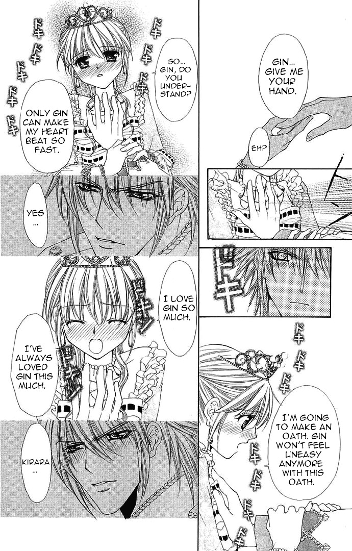 Love Celeb Chapter 37 page 12 - Chapter 37