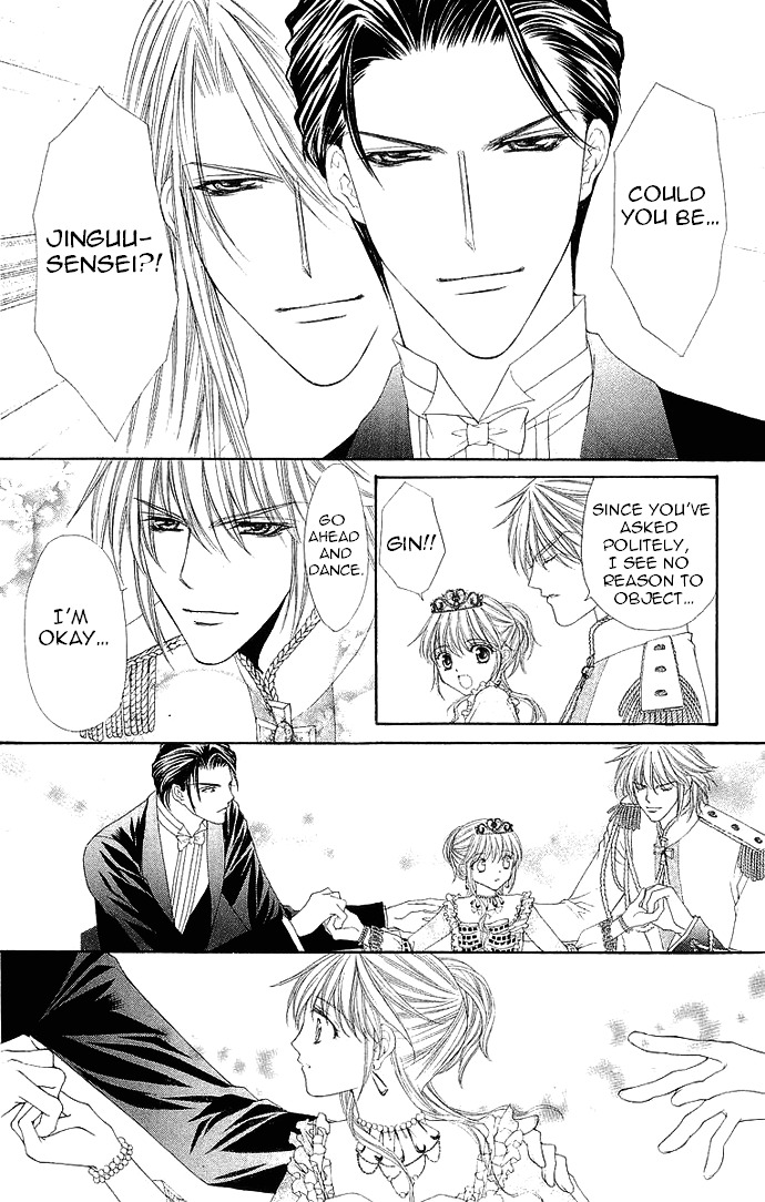 Love Celeb Chapter 37 page 17 - Chapter 37