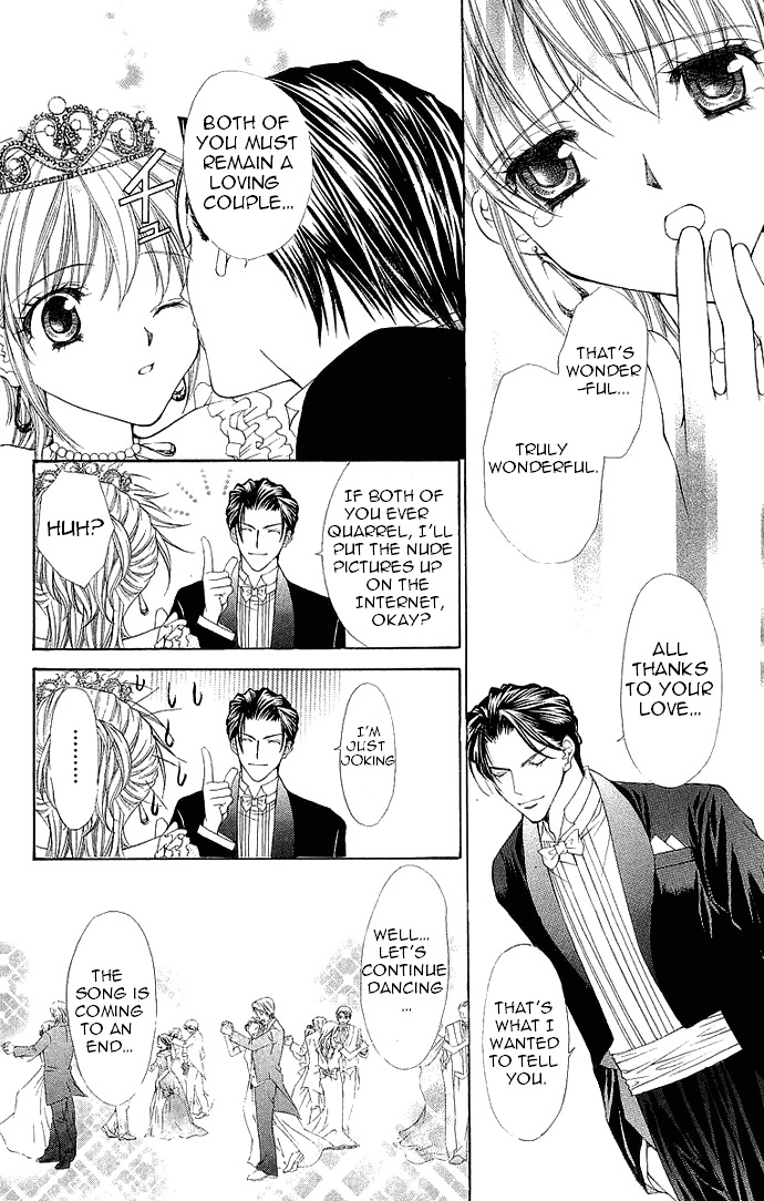 Love Celeb Chapter 37 page 19 - Chapter 37