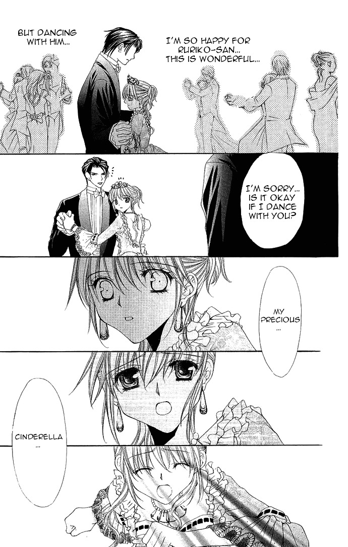 Love Celeb Chapter 37 page 20 - Chapter 37