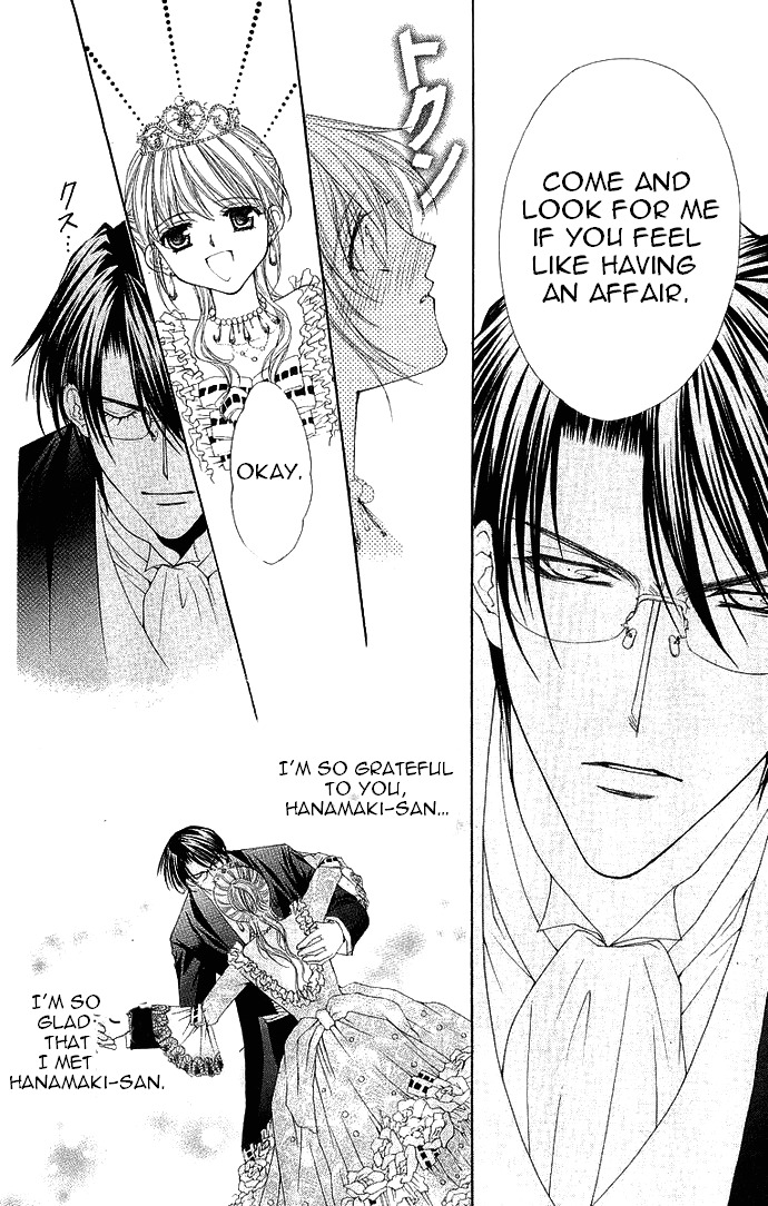 Love Celeb Chapter 37 page 23 - Chapter 37