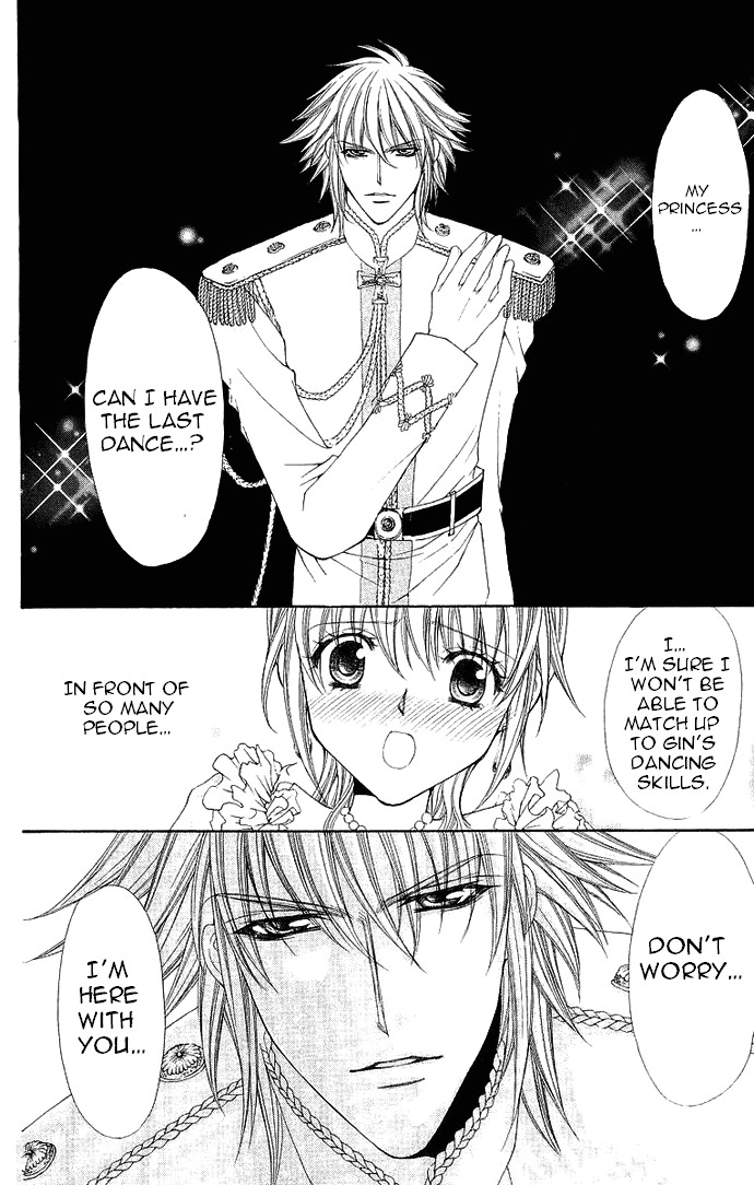 Love Celeb Chapter 37 page 25 - Chapter 37