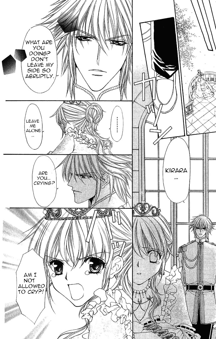 Love Celeb Chapter 37 page 8 - Chapter 37