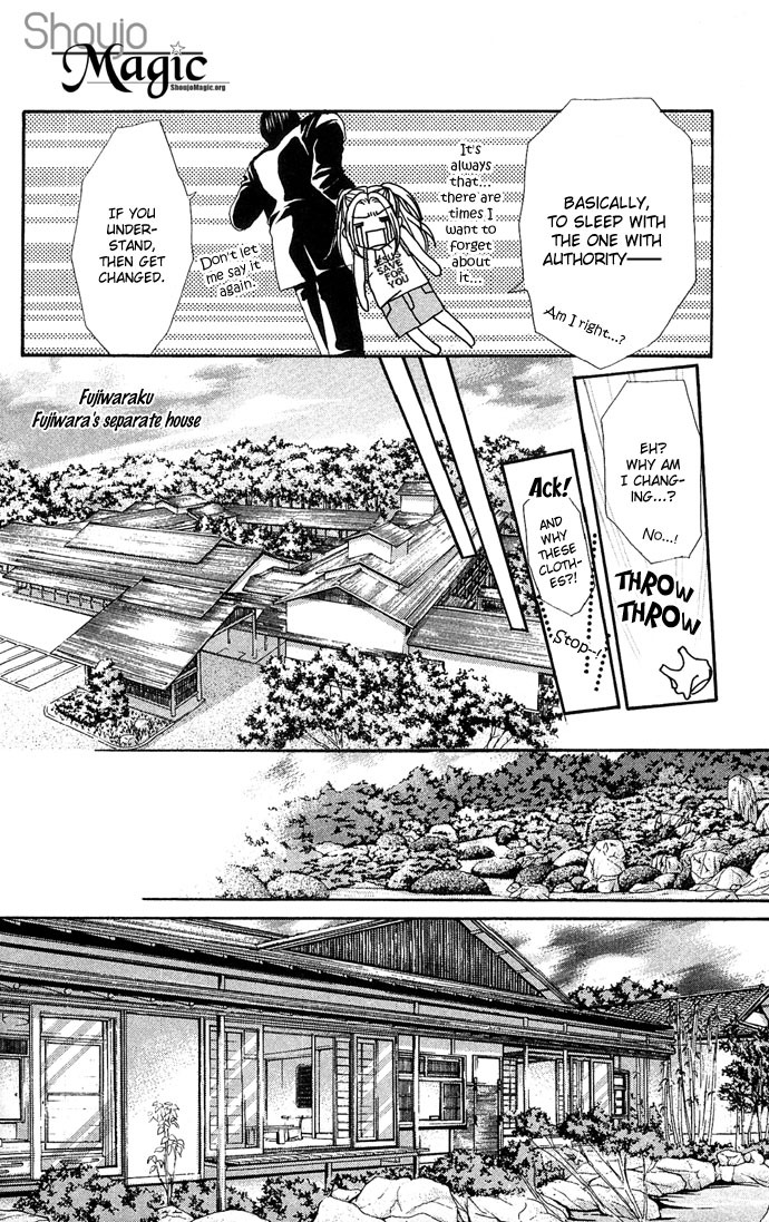 Love Celeb Chapter 4 page 12 - Chapter 4