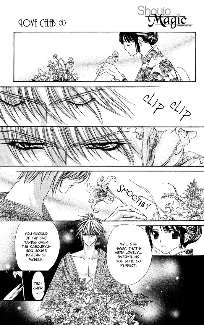 Love Celeb Chapter 4 page 13 - Chapter 4