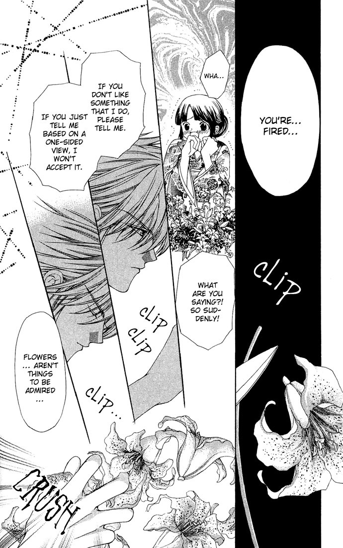 Love Celeb Chapter 4 page 14 - Chapter 4