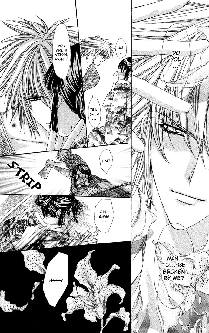 Love Celeb Chapter 4 page 16 - Chapter 4