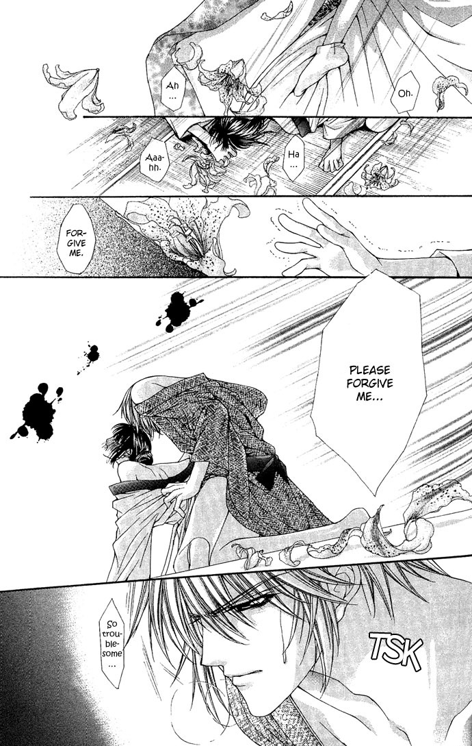 Love Celeb Chapter 4 page 17 - Chapter 4