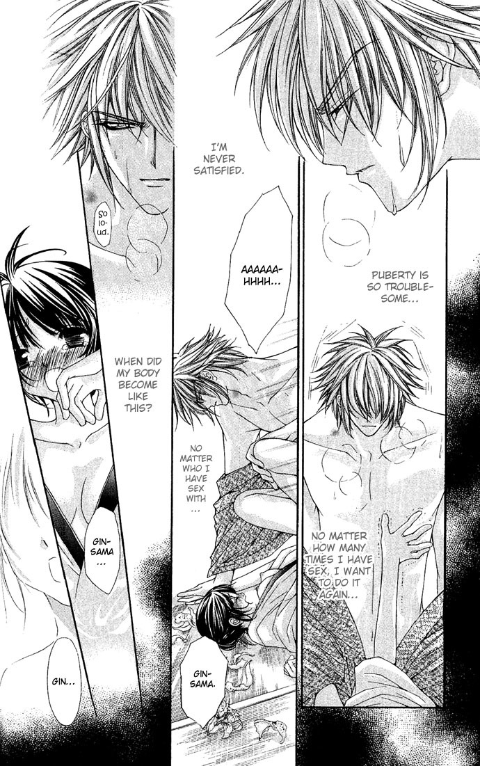 Love Celeb Chapter 4 page 18 - Chapter 4