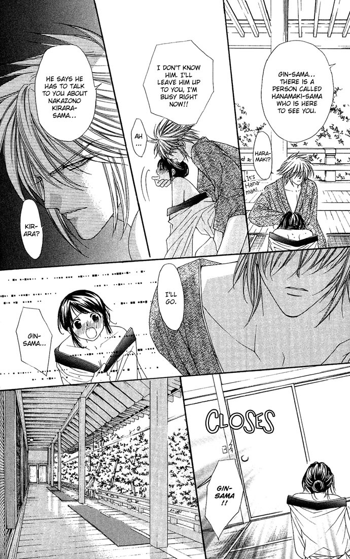 Love Celeb Chapter 4 page 20 - Chapter 4