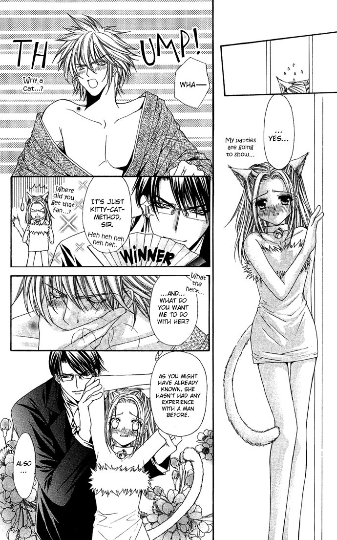 Love Celeb Chapter 4 page 22 - Chapter 4
