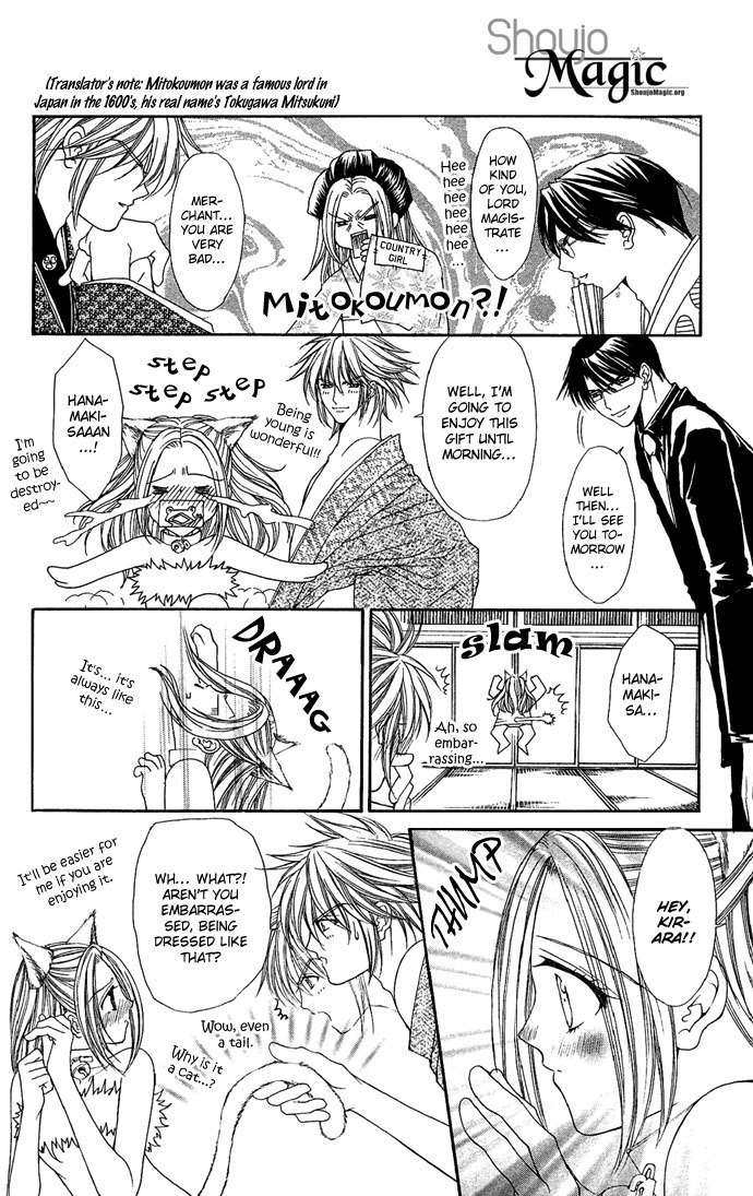 Love Celeb Chapter 4 page 24 - Chapter 4