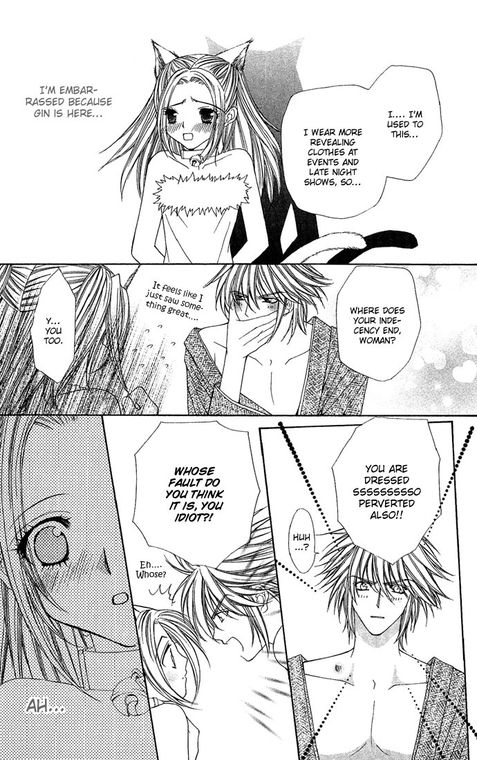 Love Celeb Chapter 4 page 25 - Chapter 4