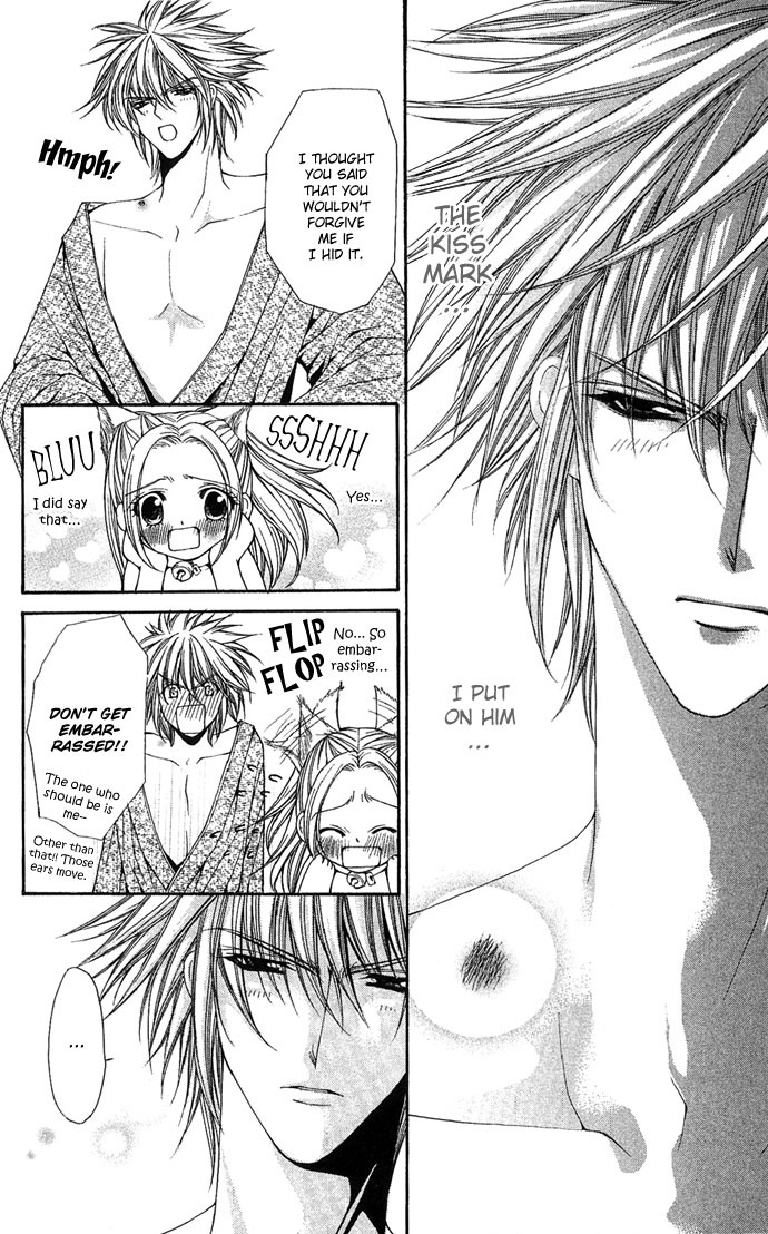 Love Celeb Chapter 4 page 26 - Chapter 4
