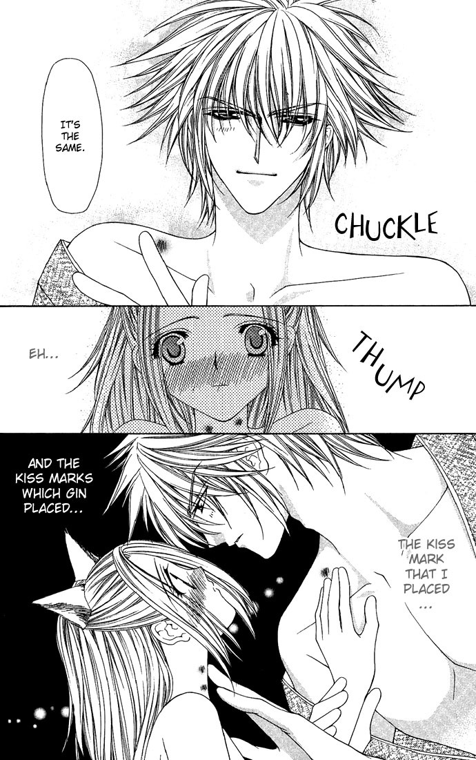 Love Celeb Chapter 4 page 28 - Chapter 4