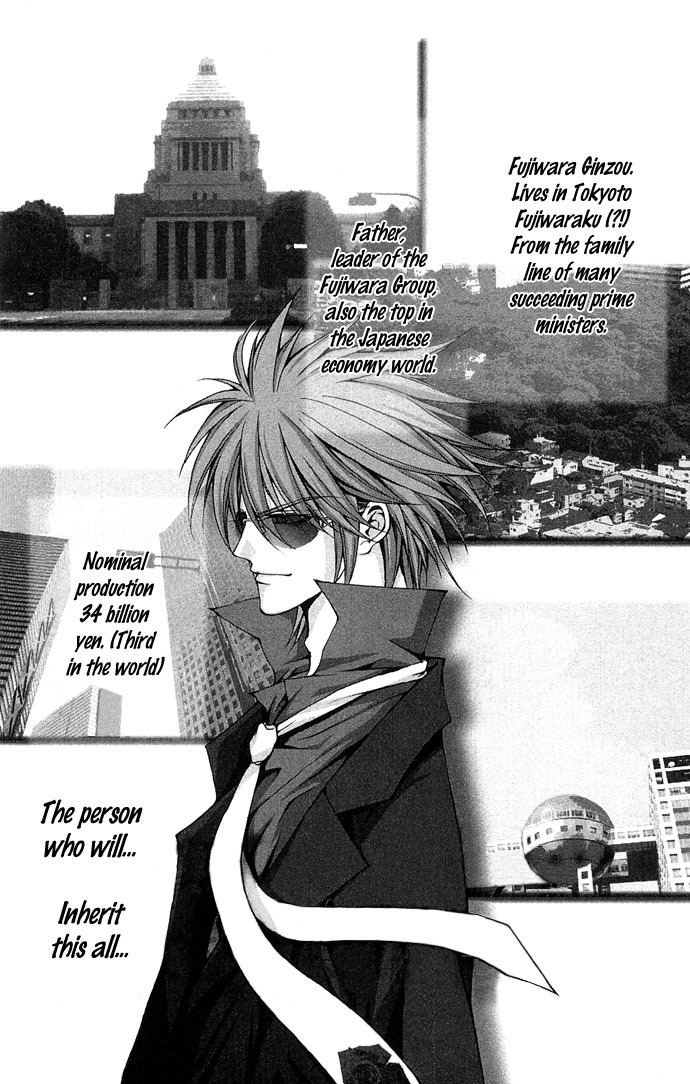 Love Celeb Chapter 4 page 4 - Chapter 4