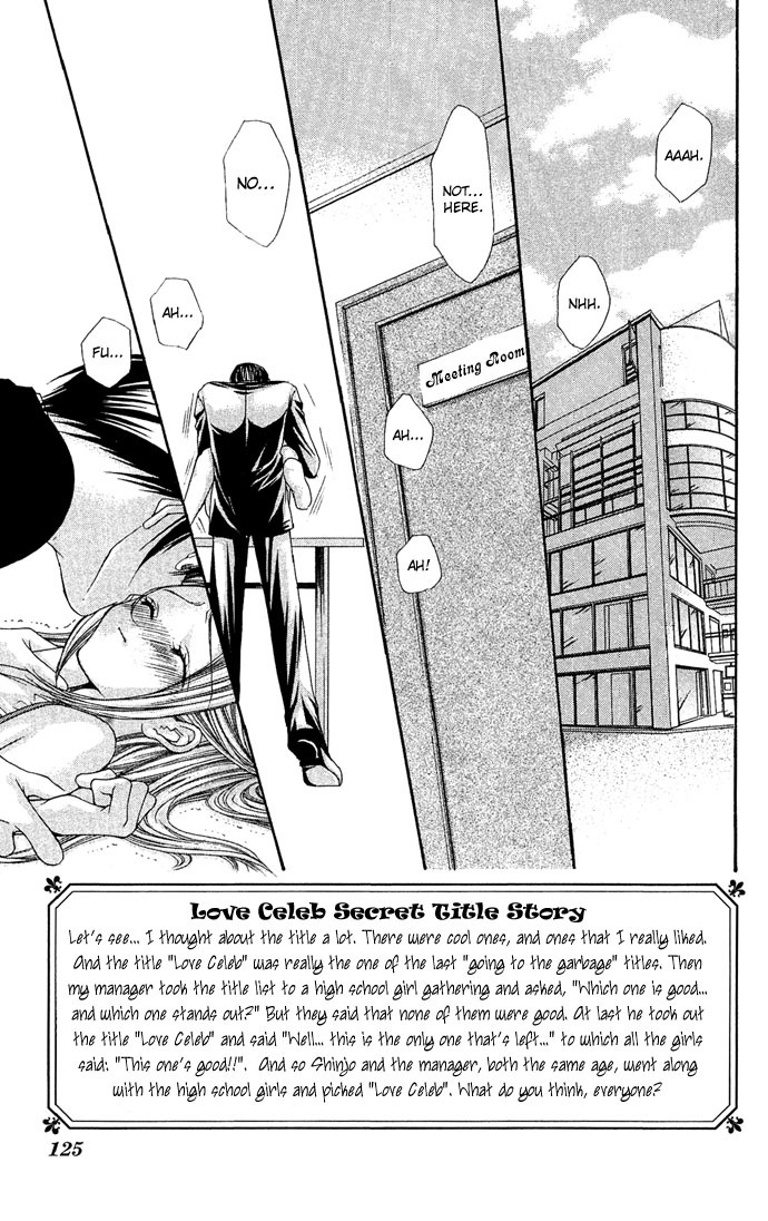 Love Celeb Chapter 4 page 5 - Chapter 4