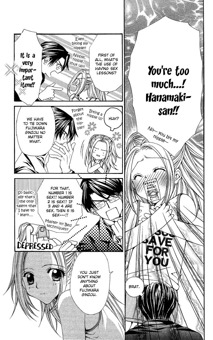 Love Celeb Chapter 4 page 7 - Chapter 4