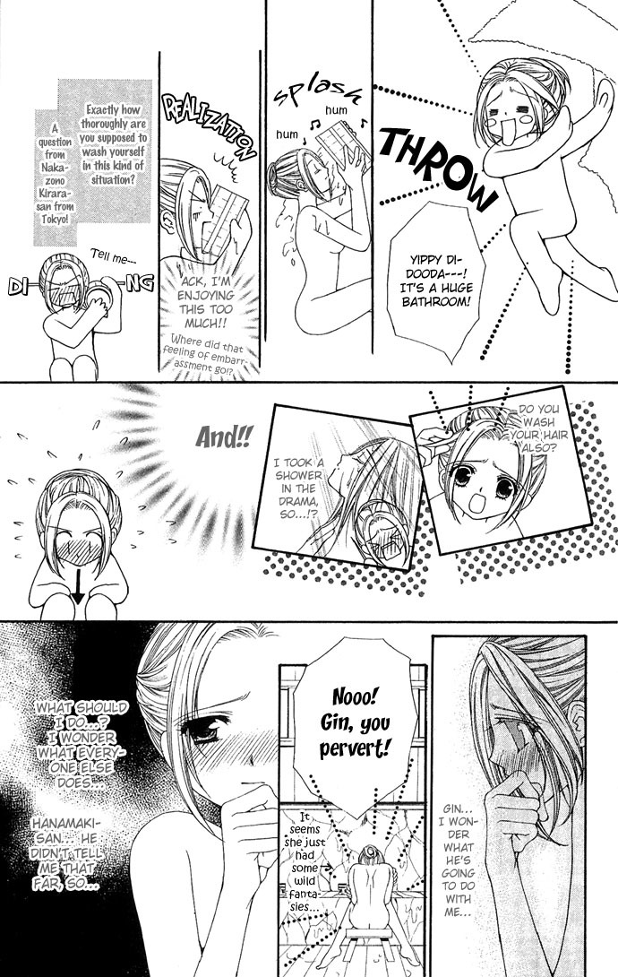 Love Celeb Chapter 5 page 10 - Chapter 5