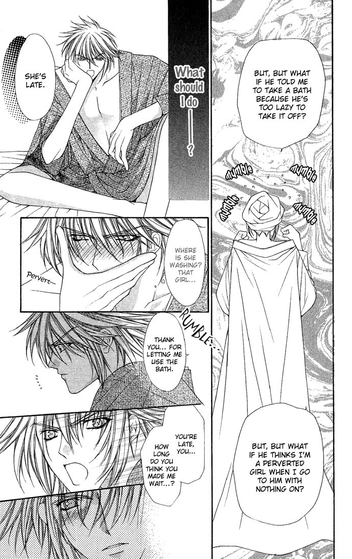 Love Celeb Chapter 5 page 12 - Chapter 5