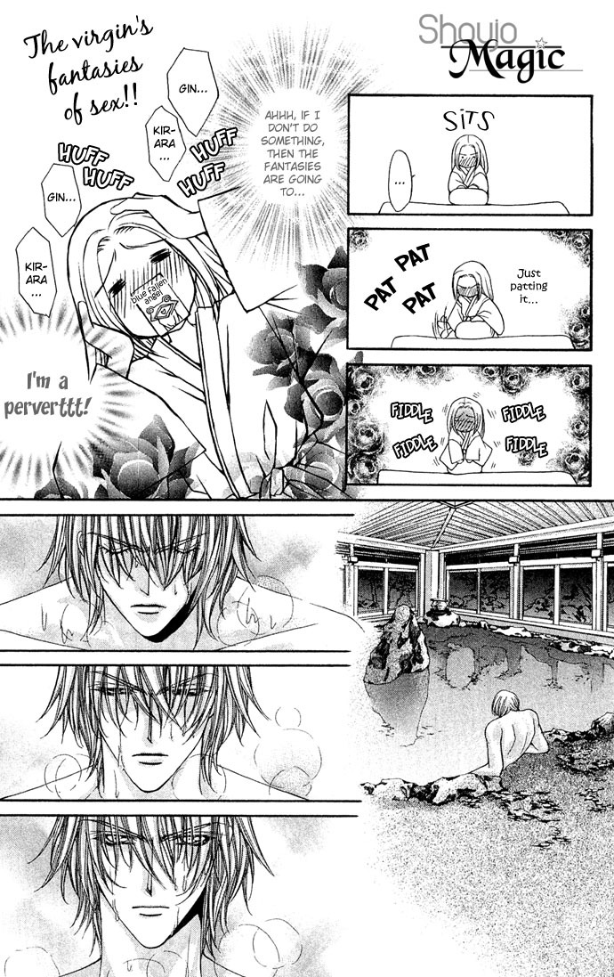 Love Celeb Chapter 5 page 16 - Chapter 5