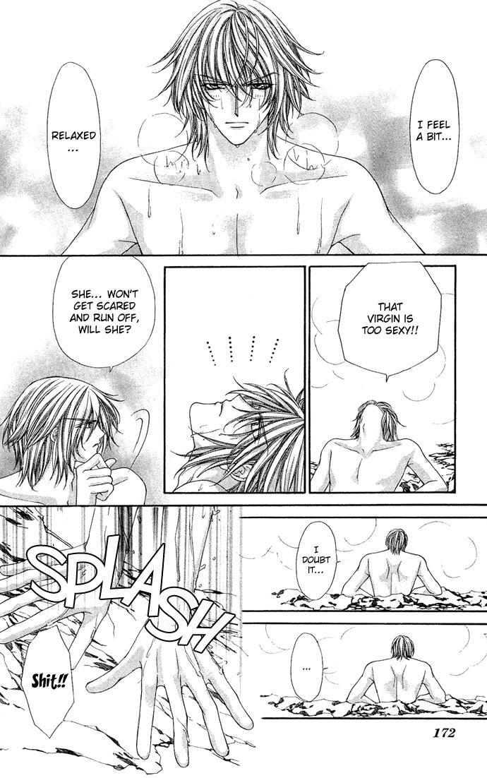 Love Celeb Chapter 5 page 17 - Chapter 5