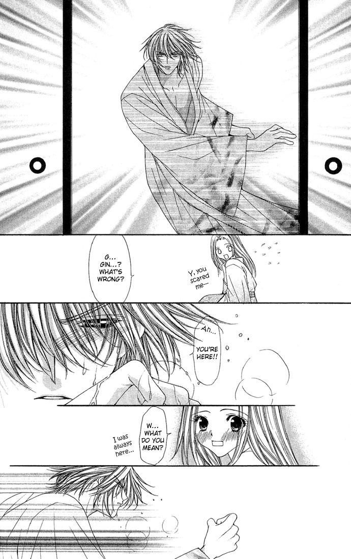 Love Celeb Chapter 5 page 19 - Chapter 5
