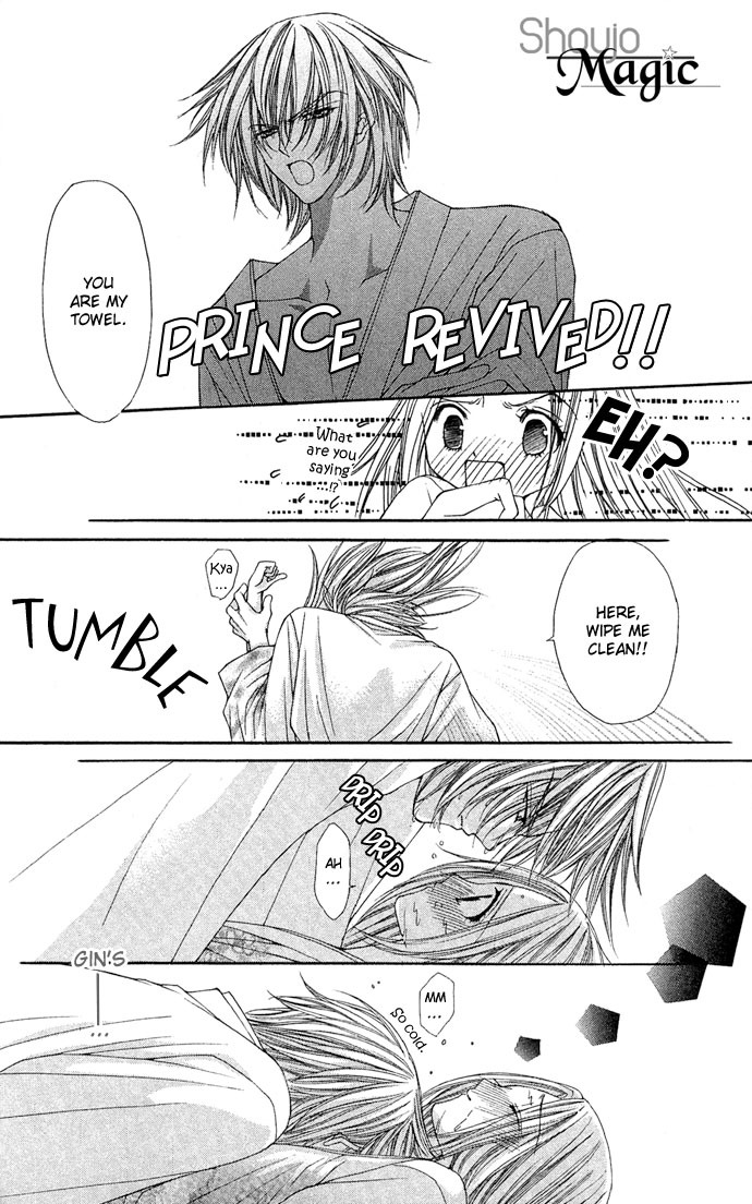 Love Celeb Chapter 5 page 23 - Chapter 5