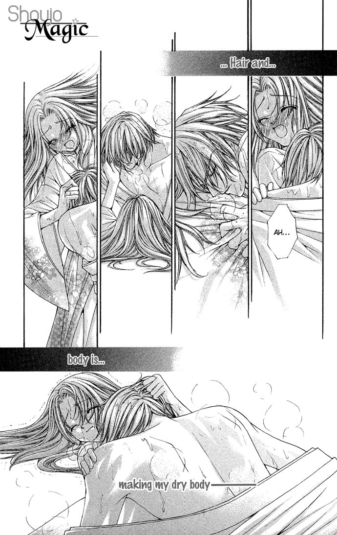Love Celeb Chapter 5 page 24 - Chapter 5