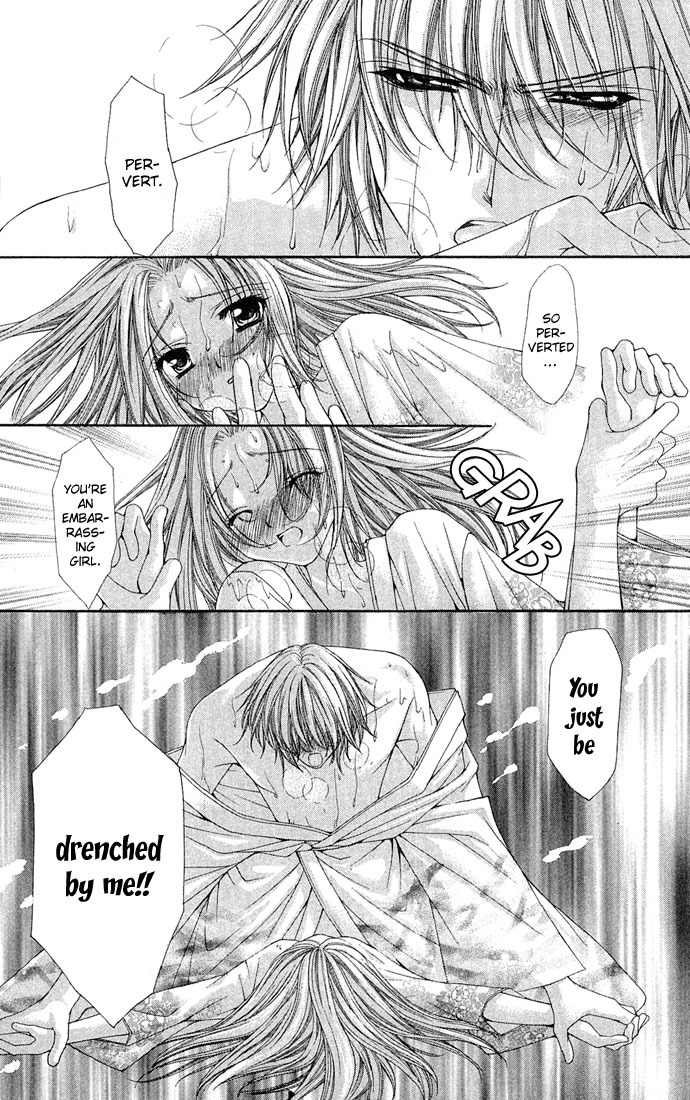 Love Celeb Chapter 5 page 26 - Chapter 5