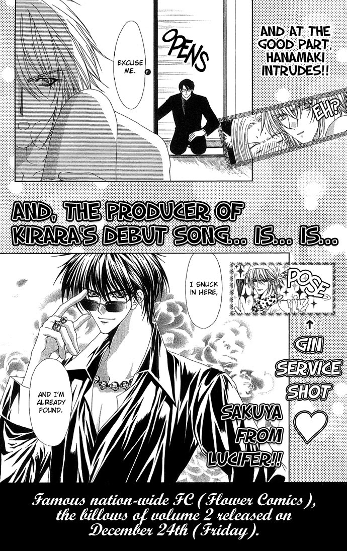 Love Celeb Chapter 5 page 33 - Chapter 5