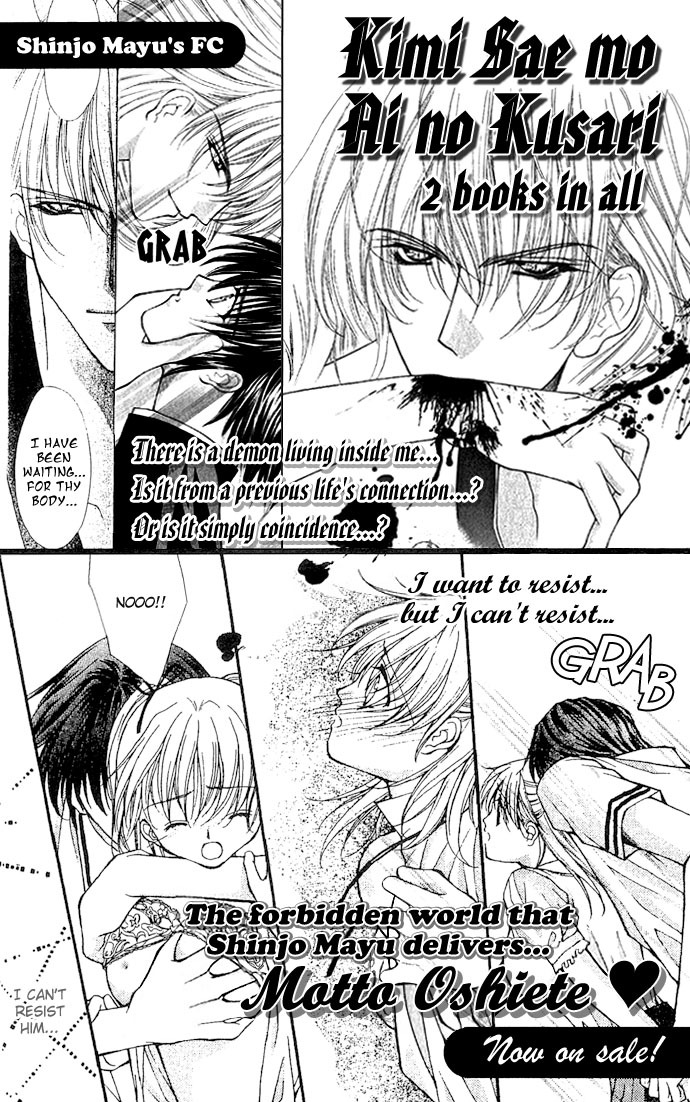 Love Celeb Chapter 5 page 35 - Chapter 5