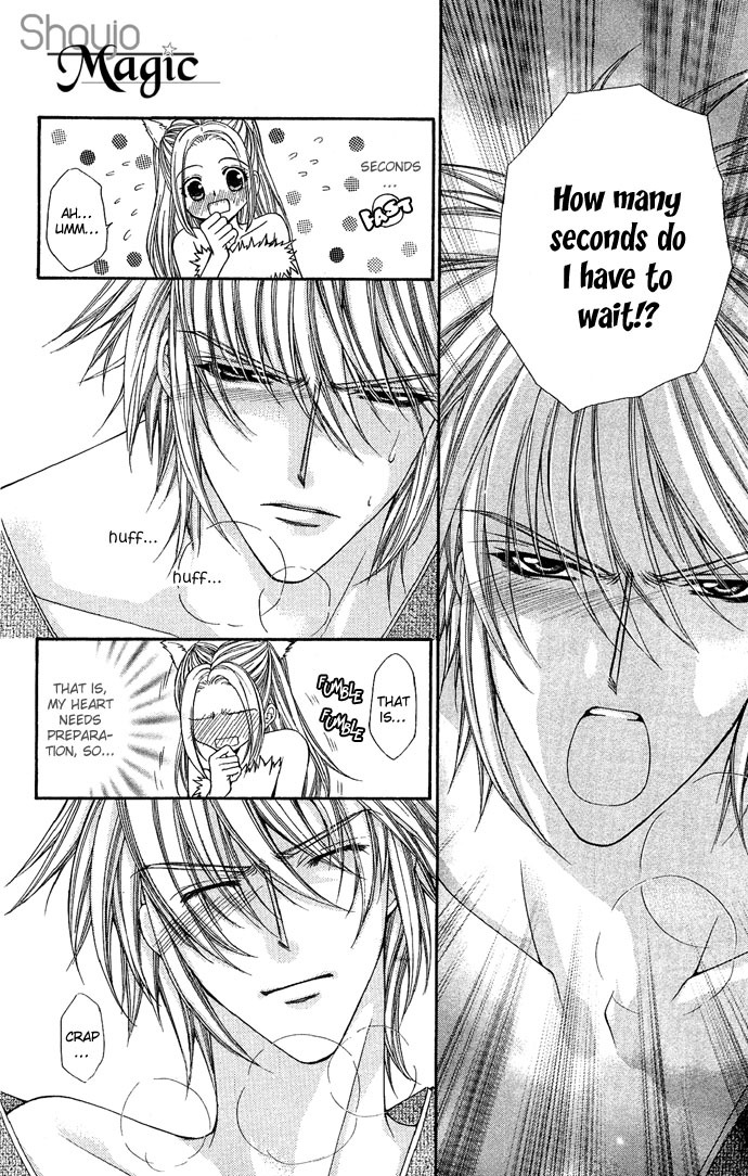 Love Celeb Chapter 5 page 5 - Chapter 5