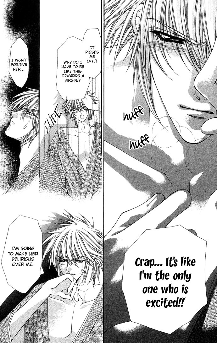 Love Celeb Chapter 5 page 7 - Chapter 5