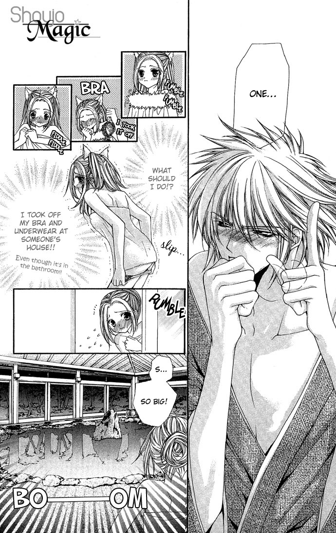 Love Celeb Chapter 5 page 9 - Chapter 5