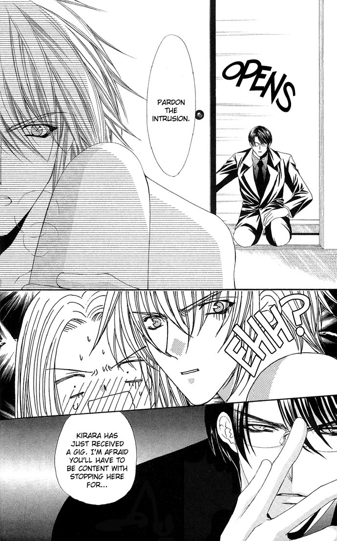 Love Celeb Chapter 6 page 16 - Chapter 6