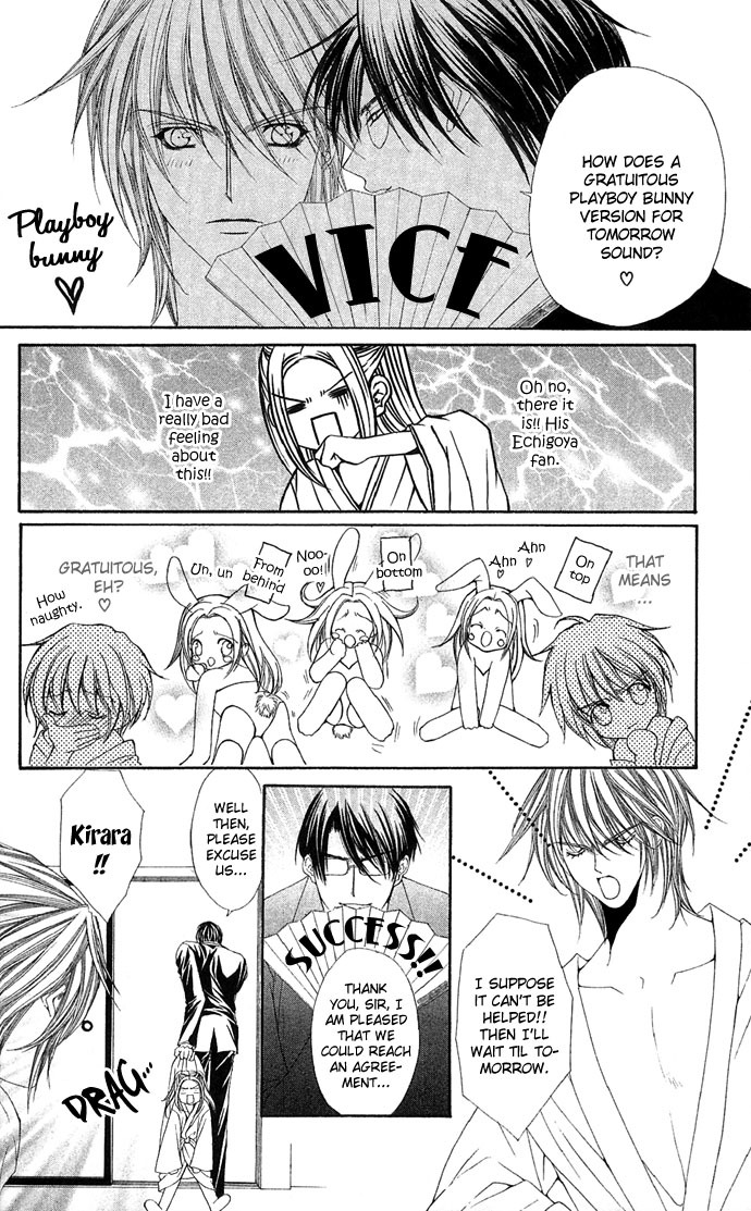 Love Celeb Chapter 6 page 18 - Chapter 6