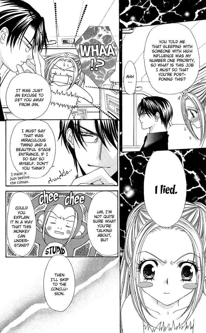 Love Celeb Chapter 6 page 20 - Chapter 6