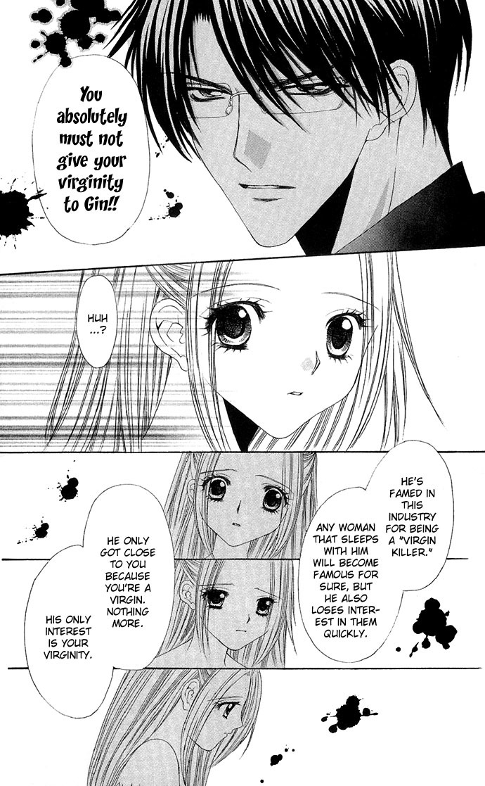 Love Celeb Chapter 6 page 21 - Chapter 6
