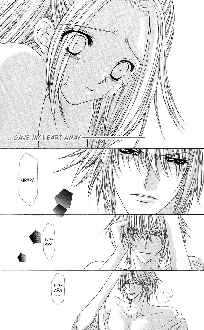 Love Celeb Chapter 6 page 23 - Chapter 6