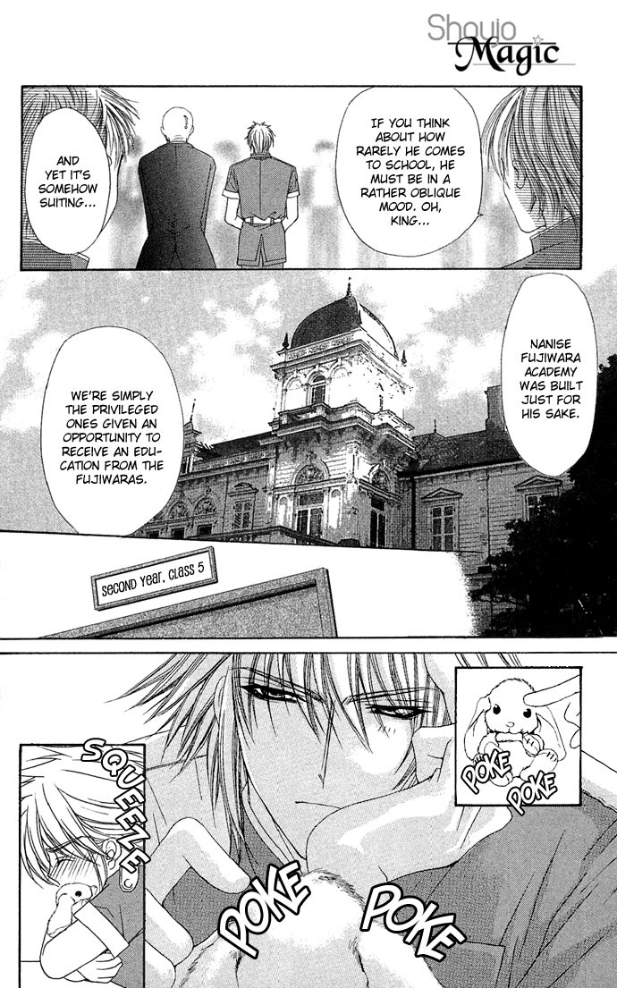 Love Celeb Chapter 6 page 26 - Chapter 6
