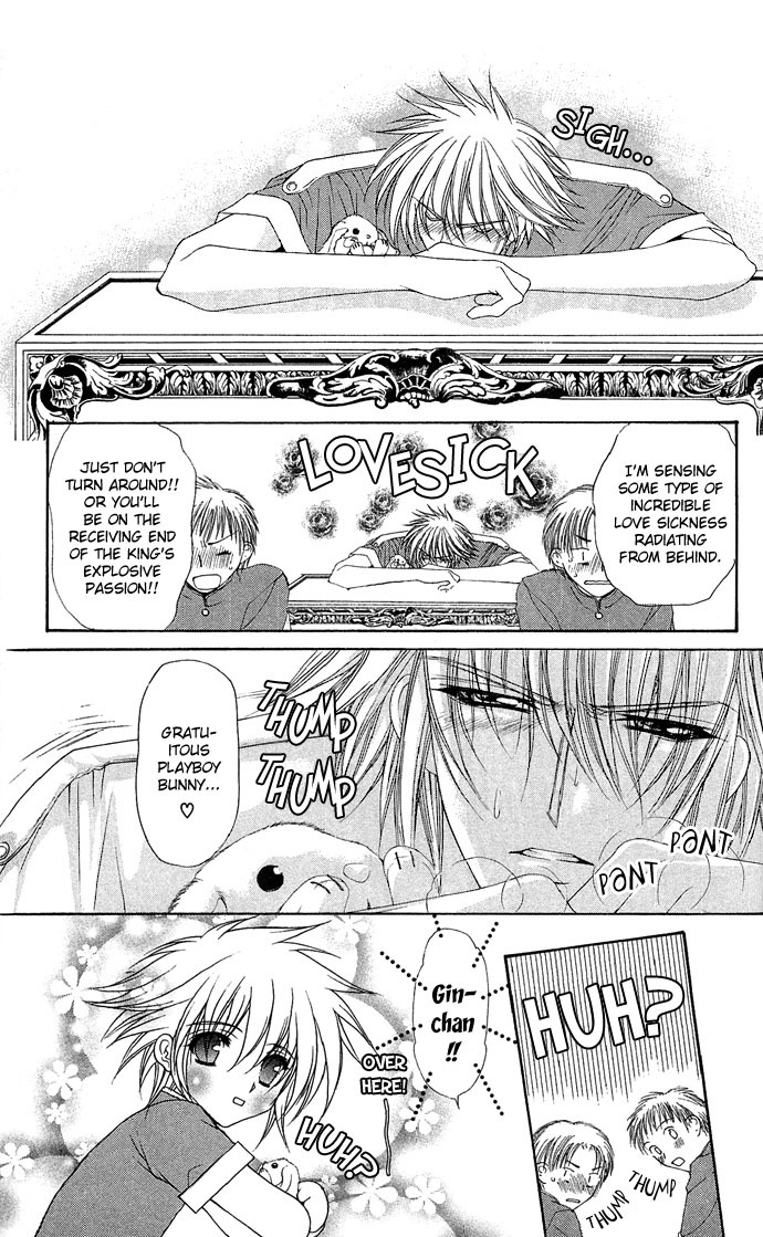 Love Celeb Chapter 6 page 27 - Chapter 6