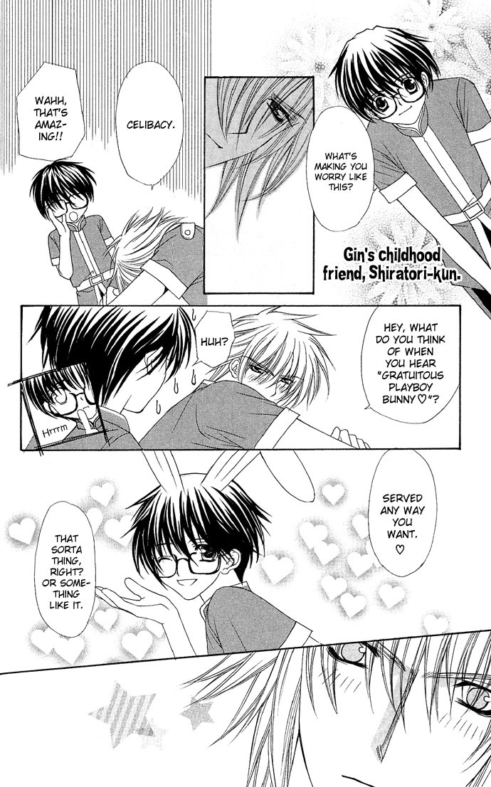 Love Celeb Chapter 6 page 28 - Chapter 6