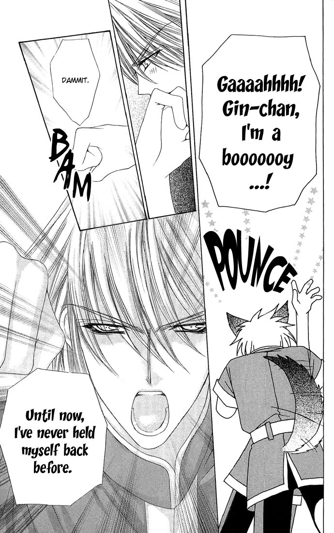 Love Celeb Chapter 6 page 29 - Chapter 6