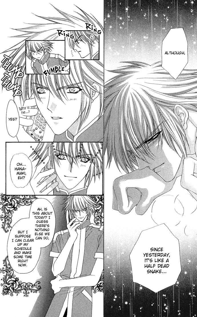 Love Celeb Chapter 6 page 30 - Chapter 6