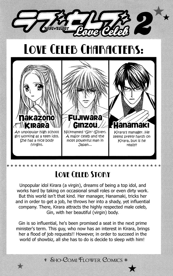 Love Celeb Chapter 6 page 5 - Chapter 6