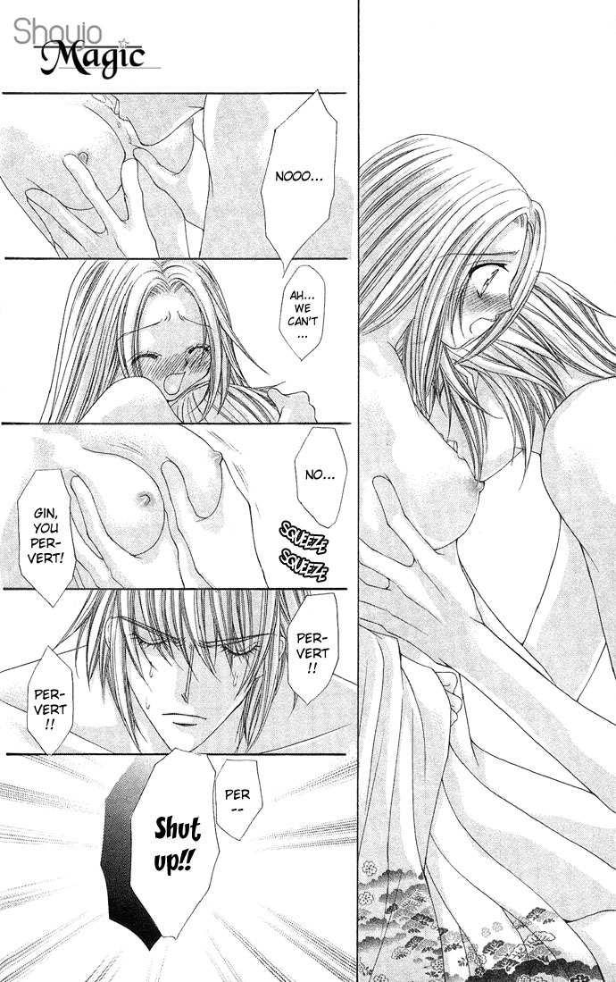 Love Celeb Chapter 6 page 7 - Chapter 6