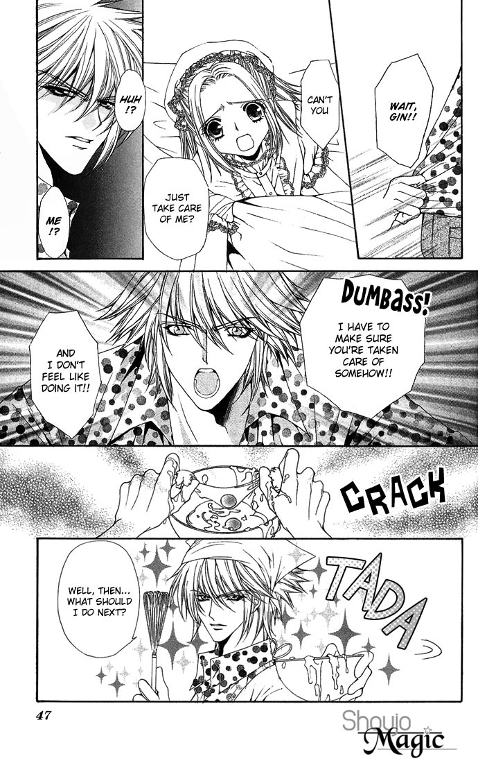 Love Celeb Chapter 7 page 11 - Chapter 7